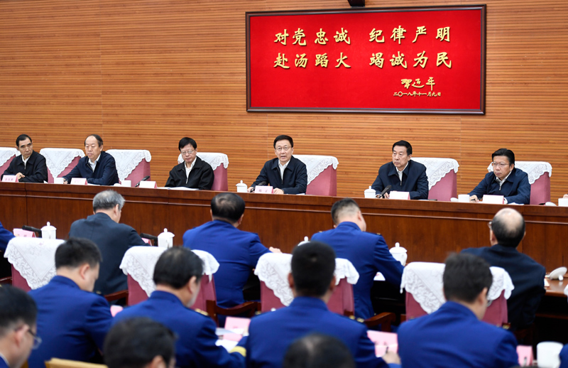 非洲黑人操哭小美女韩正出席深入学习贯彻习近平总书记为国家综合性消防...